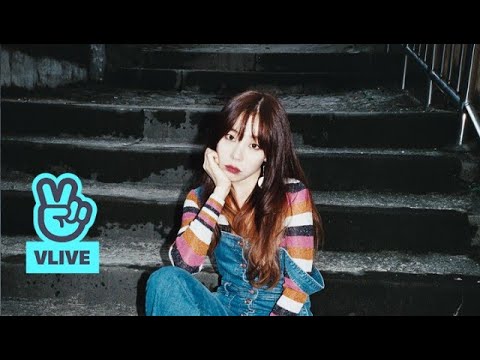 [170113 LADIES' CODE VLIVE] 우리 슐 일상탐구하기 👀 Afternoon with Ash ☀️