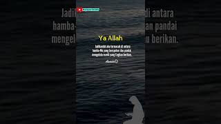 Download lagu Bersyukur atas rezeki-Mu 😊 | SUBSCRIBE | LIKE & AMIIN | #shorts #harapan #doa mp3 Download lagu Bersyukur atas rezeki-Mu 😊 | SUBSCRIBE | LIKE & AMIIN | #shorts #harapan #doa mp3