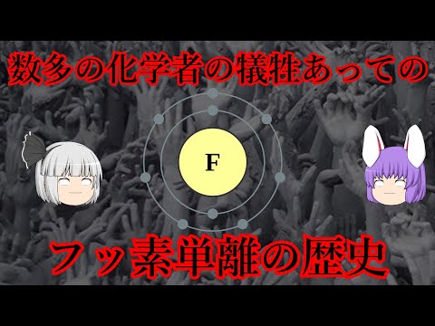 D1A: 重大な即時影響を伴う非常に有毒な物質