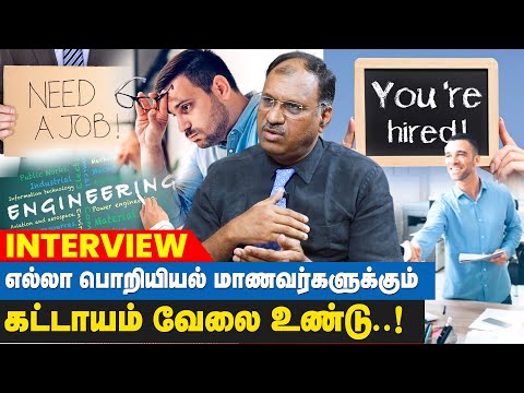 Fresh graduate engineers technical training