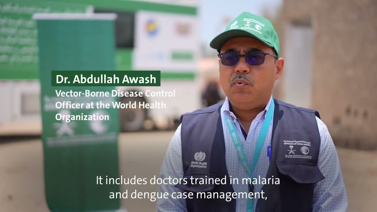WHO Yemen: Bringing hope through mobile malaria teams in Yemen