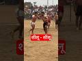 KALOI KABADDI LIVE KALOI KABADDI FINAL MATCH Shillubahu Silubalhra Kabaddicup Kabaddi KKL