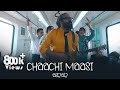 Chaachi Maasi | Asrar | Official Video