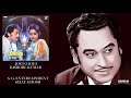 KAAMCHOR 1982 JOGI O JOGI KISHORE KUMAR INDIWAR RAJESH ROSHAN