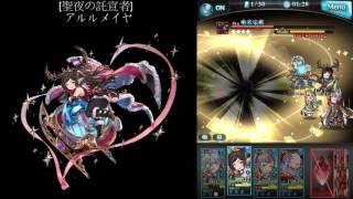 アルルメイヤ グラブル Lb تنزيل الموسيقى Mp3 مجانا