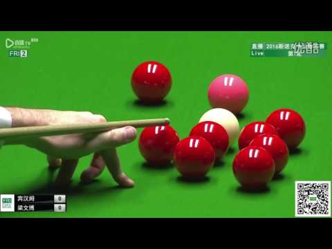 2016 Snooker China Championship - R1 - Murphy vs Perry.flv