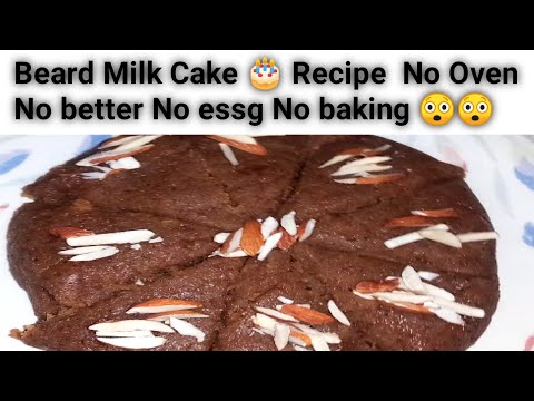 Beard Milk Cake 🎂 Recipe by Cooking With Nosheen | without oven and without Baking 😲and without Essg