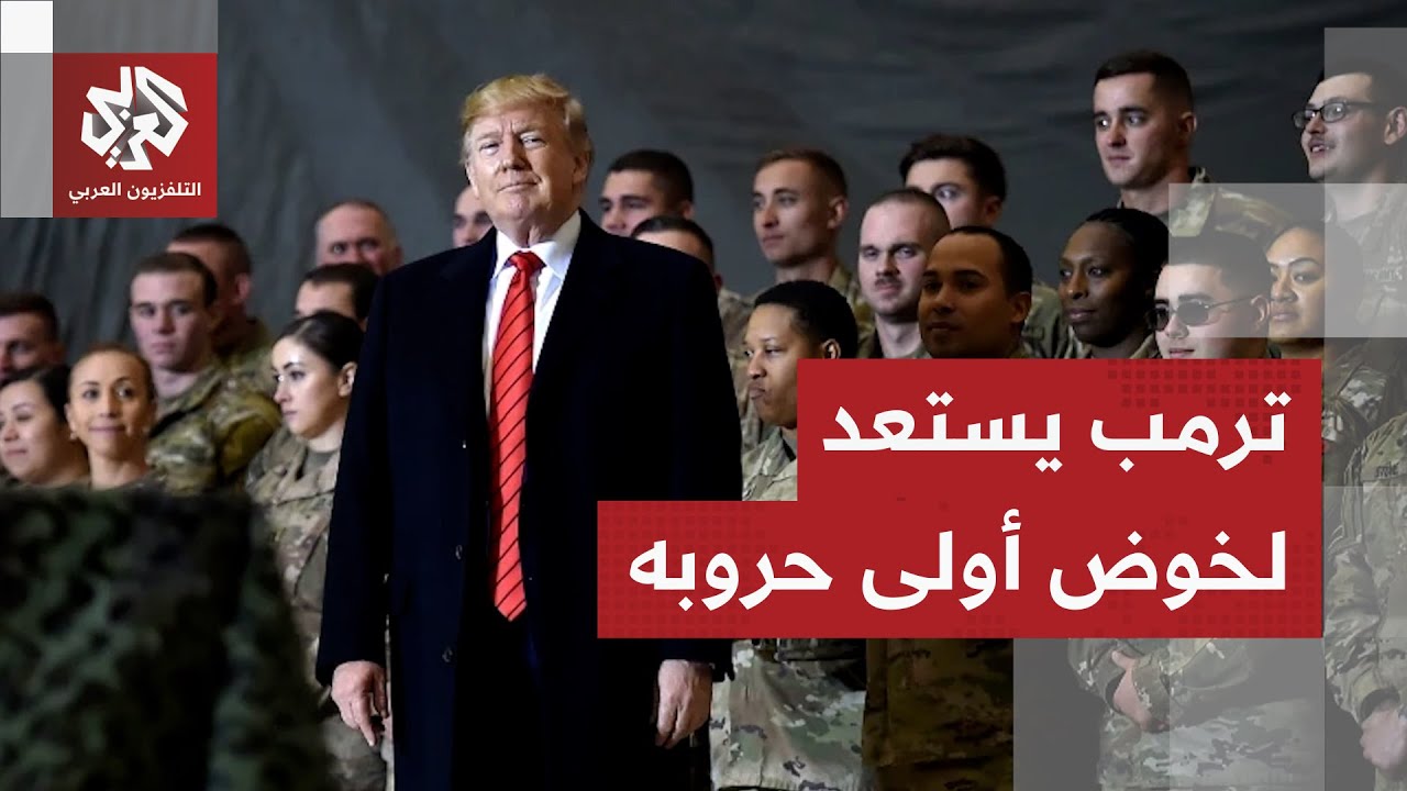 مستقبل غزة على طاولة مجلس الأمن وترمب يخسر شعبيته ويضع خطة الإطاحة بعدوه ماد?