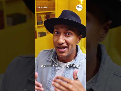 توقف عن التفكير | بوكافيين