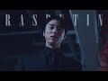 Ryu Shi Oh Rasputin Strong Girl Nam Soon Fmv