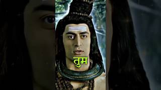 Download lagu Devo ke Dev.. MAHADEV #devokedevmahadev #trending #bholenath #harharmahadev #hanuman mp3