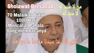 Download lagu May Allah reward our master Muhammad on our behalf mp3