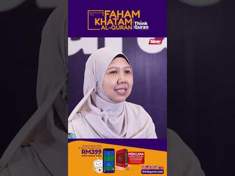 11 - Tak Perlu Belajar Al-Quran? | Ustaz Shahul Hamid