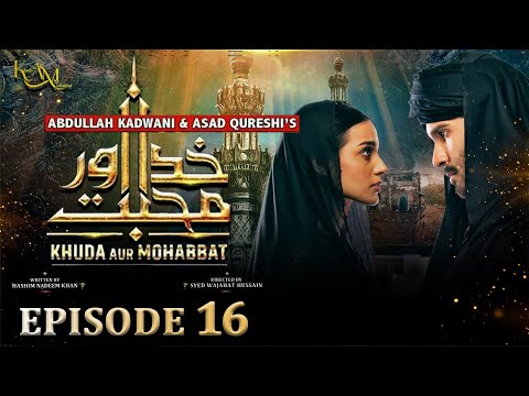 Khuda Aur Mohabbat - Season 3 Episode 16 | Feroze Khan - Iqra Aziz - खुदा और मुहब्बत