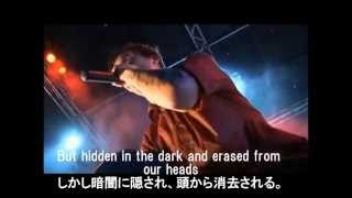 字幕付HEAVEN SHALL BURN &quot;Voice of the Voiceless&quot;