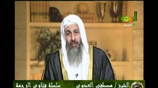 منوعات 600 فتاوىالرحمة   مصطفى العدوى22 01 2011