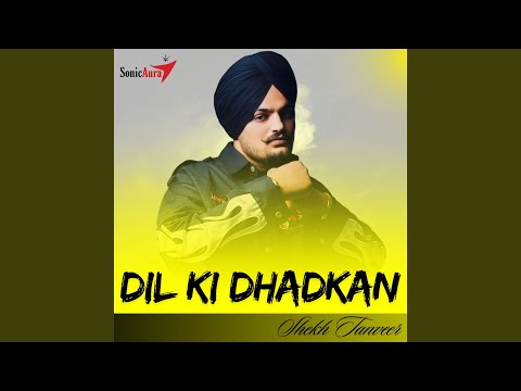 Dil Lagi Dil Ki Lagi