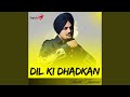 Dil Lagi Dil Ki Lagi