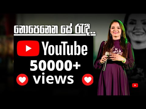 Nopenena Se Live (නොපෙනෙන සේ) - Sashika Nisansala | Kiya Denna Adare Tharam Song Live | Sirasa TV