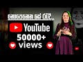 Nopenena Se Live නොපෙනෙන සේ Sashika Nisansala Kiya Denna Adare Tharam Song Live Si