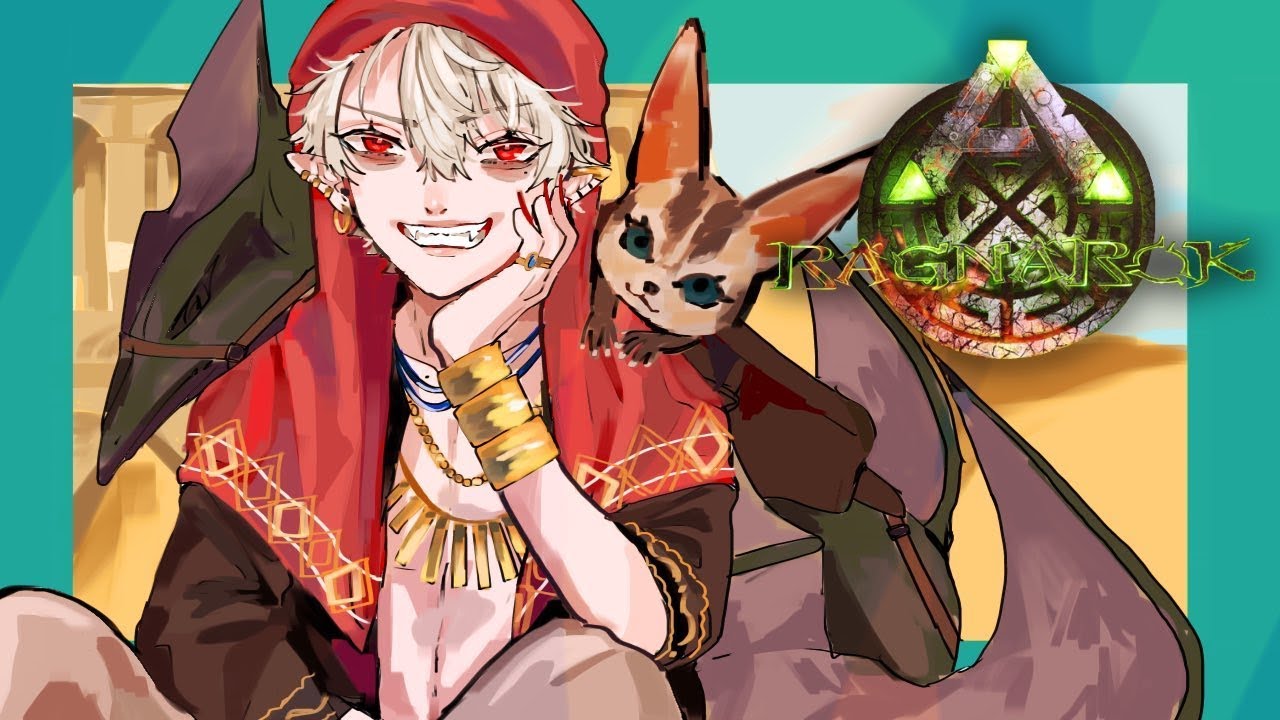 【 Ark 】ドラゴンズドグマRTA【 ラグナロク 】