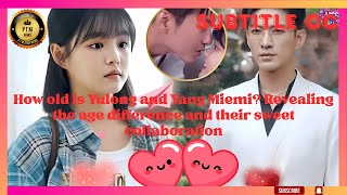 Hoe oud zijn Yulong en Yang Miemi? Het leeftijdsverschil en hun zoete samenwerking onthuld