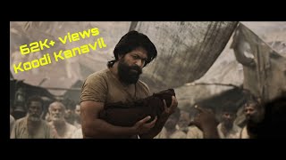 Koodi Kanavil - KGF Chapter 1 | Most emotional song | Yash | Singer - Ananya Bhat |