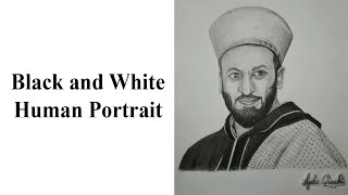 Black and White Human Portrait  Portrait Tutorial 