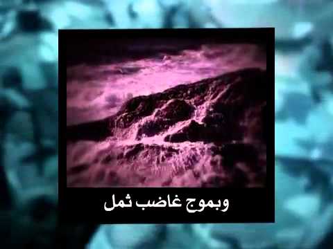 أغنية بعنوان قسماً للفيلق الأول