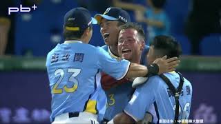 [分享] CPBL最多球無安打比賽(含完全比賽)