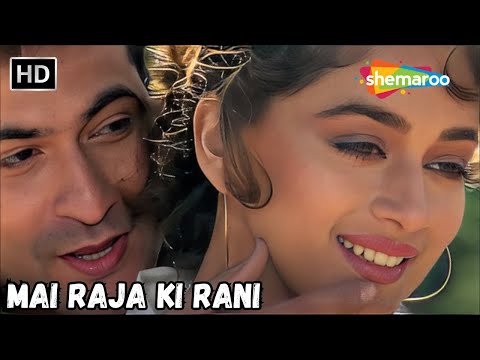 Kisi Din Banungi Mai Raja Ki Rani | Madhuri Dixit, Sanjay Kapoor | Alka Yagnik Romantic Love Songs