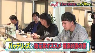 動画のサムネイル