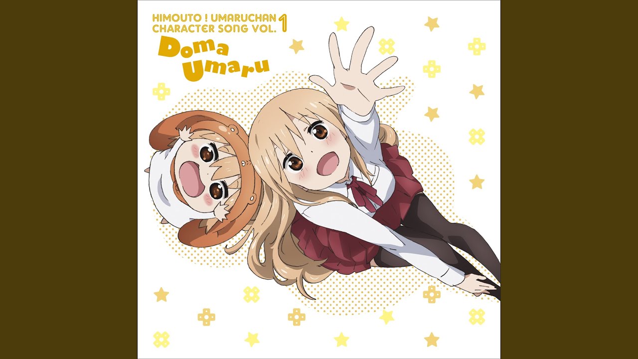 ひだまりデイズ (うまるver.)