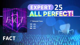 【hololive Dreams】FACT - 常闇トワ EX 25 AP 手元
