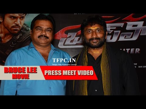 Watch Telugu Trailer Of Bruce Lee