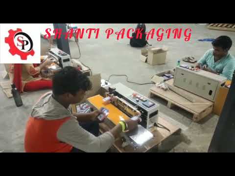 Pouch Sealing Machine