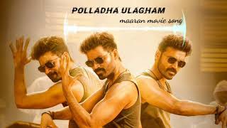 Download lagu Polladha Ulagam remix song mp3