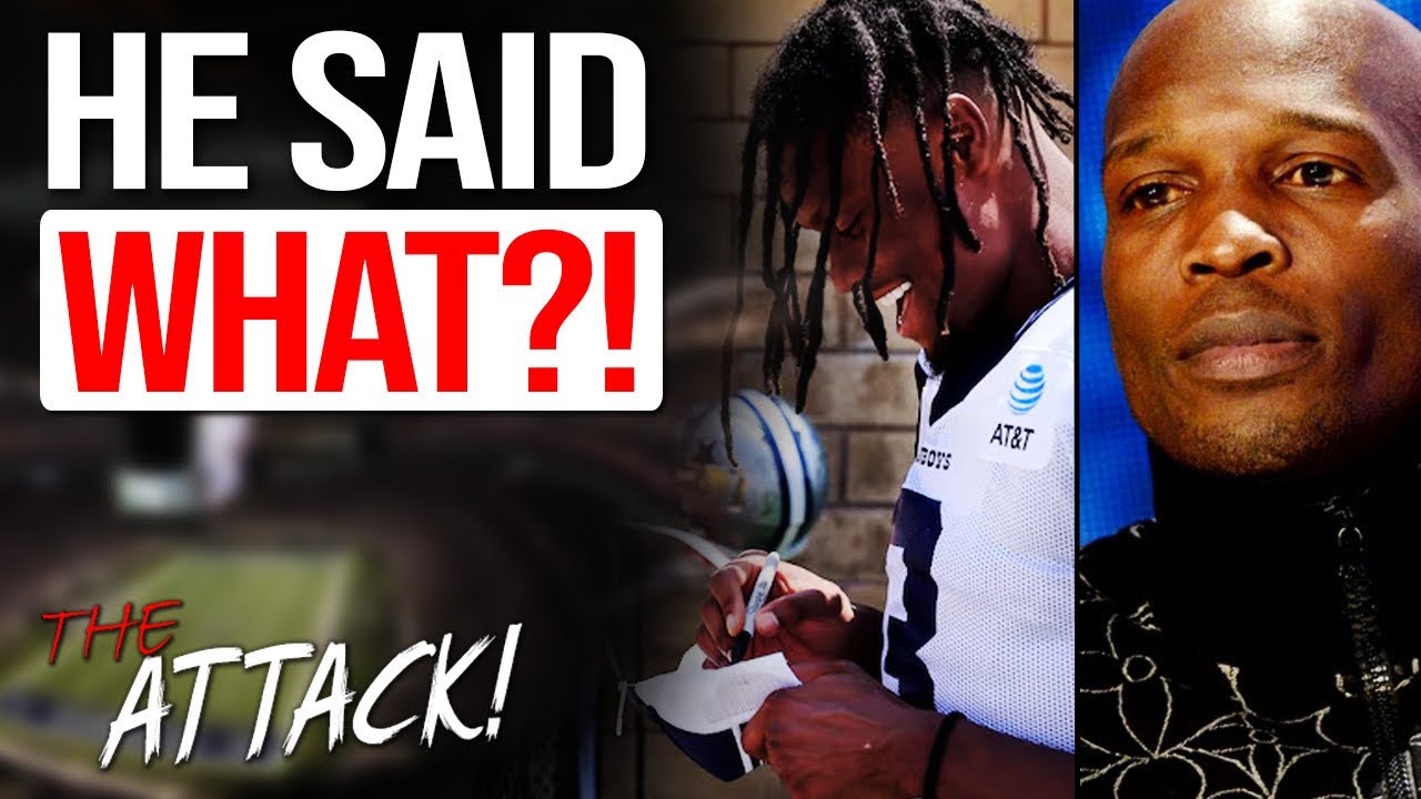Nightcap’s Chad Johnson REGRETS TAKING ADVICE He’s Currently Giving To Cowboys’ George Pickens!