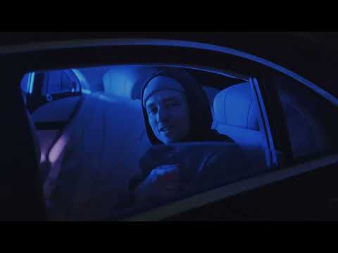 Ade - Nieko Nepamenu