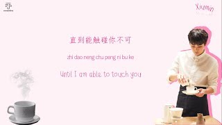 Download lagu EXO 엑소 - Universe 为心导航 (Chinese ver.) Color-Coded-Lyrics Chi l Pin l Eng 歌词  by xoxobuttons mp3