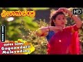 Gaganadalli Maleyadina - Love Song | Sriramachandra Kannada Movie | Mohini, Ravichandran Hits