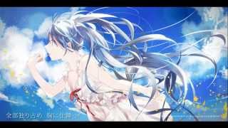 - 芳田/Y-net feat. Hatsune Miku「どこまでも無垢に広がる世界で」"Dokomademo Mukuni Hirogaru Sekaide"