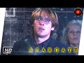 STARGATE 1994 Attivando La Porta Delle Stelle FaNFiLM Italia