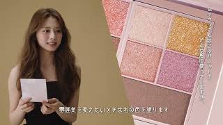 [影音] 231215 日本Visee x 子瑜