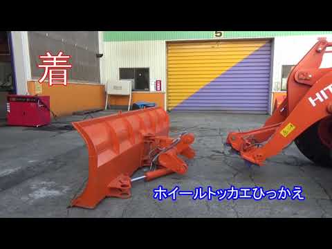 ホイールトッカエひっかえ | オノデラ製作所