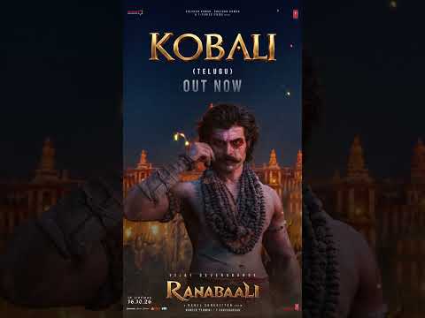 Ranabaali (Song)