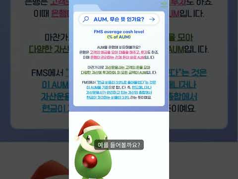 관련 영상 2