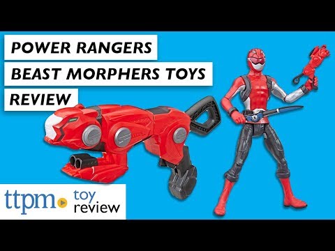 cheetah beast blaster