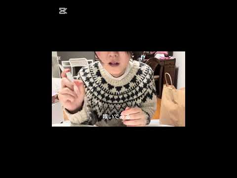 秋葉原のアダルトショップエムズに行ってきた‼️🚗&sup3;₃