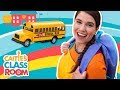 First Day Of School Caitie S Classroom